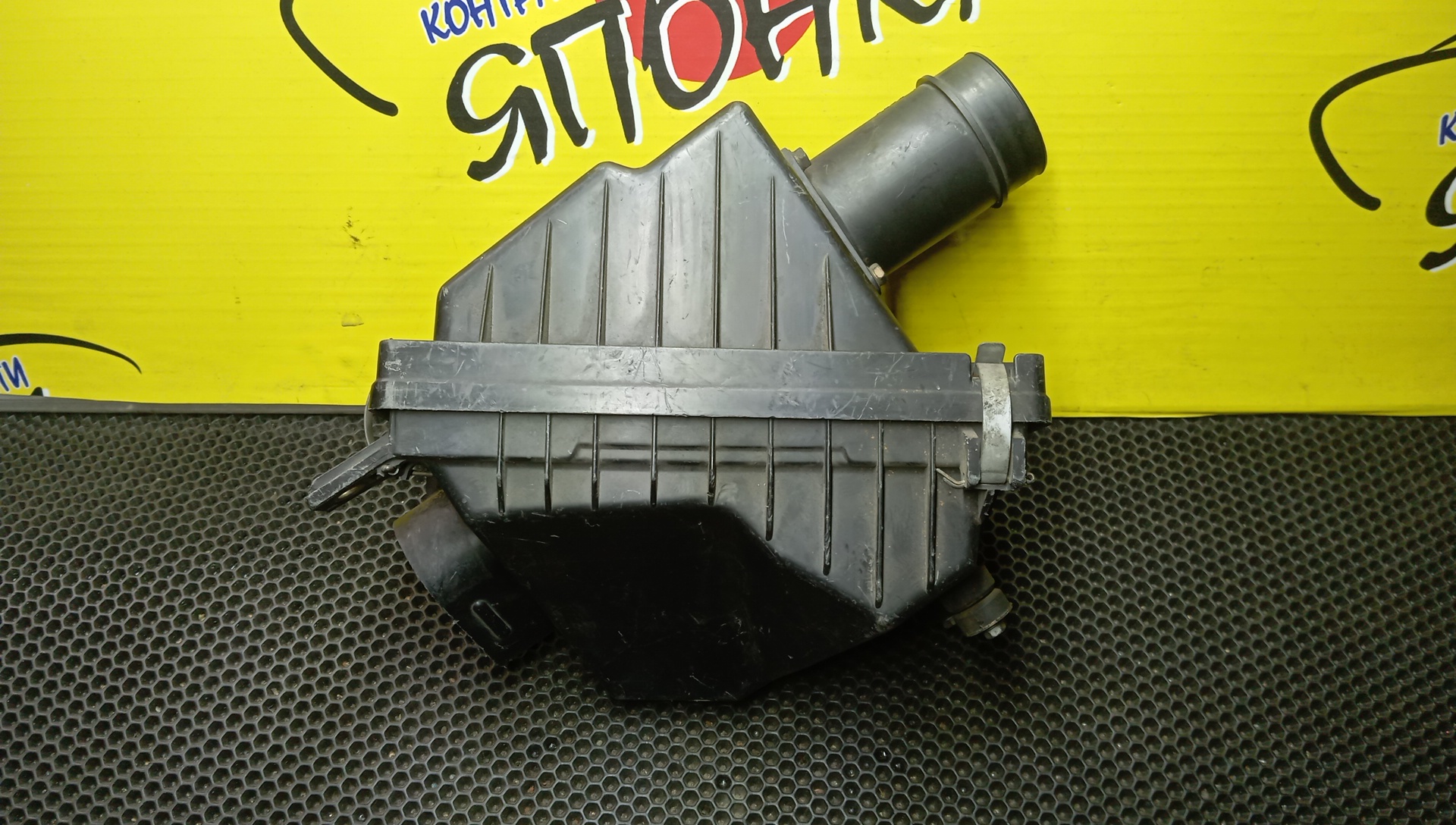 КОРПУС ВОЗДУШНОГО ФИЛЬТРА/NIS/EXPERT/FAMILIA/AD/VENW11/VENY11/VEW11/VEY11/VNEW11/YD22