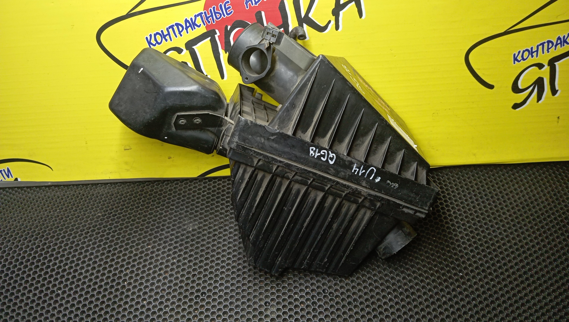 КОРПУС ВОЗДУШНОГО ФИЛЬТРА/NIS/BLUEBIRD/PRIMERA/QP11/QU14/WQP11/QG18-DD/QG18-DE