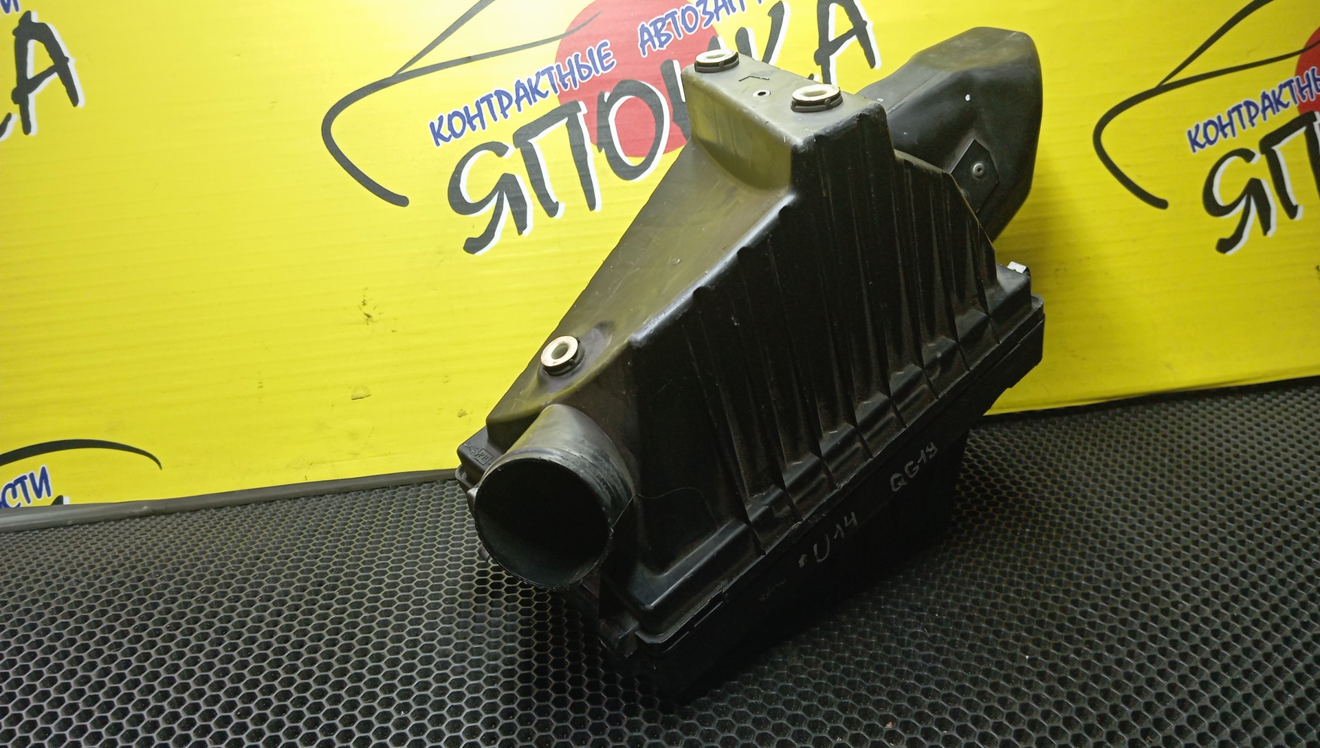 КОРПУС ВОЗДУШНОГО ФИЛЬТРА/NIS/BLUEBIRD/PRIMERA/QP11/QU14/WQP11/QG18-DD/QG18-DE