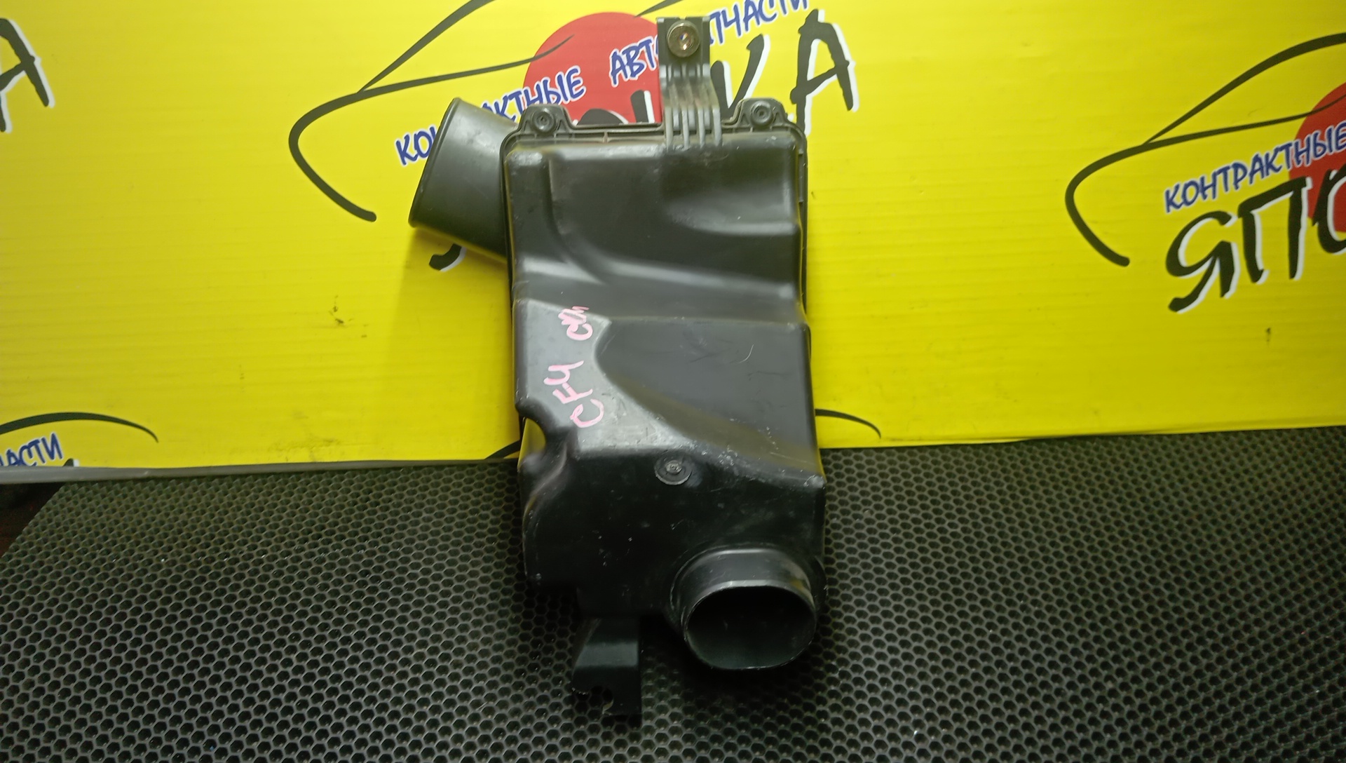 КОРПУС ВОЗДУШНОГО ФИЛЬТРА/HON/ACCORD/ACCORD WAGON/ASKA/TORNEO/CF3/CF4/CF5/CF6/CF7/CH9/CJ2/CJ3/CL1/CL2/CL3/F18B/F20B/F22B/F23A/H23A