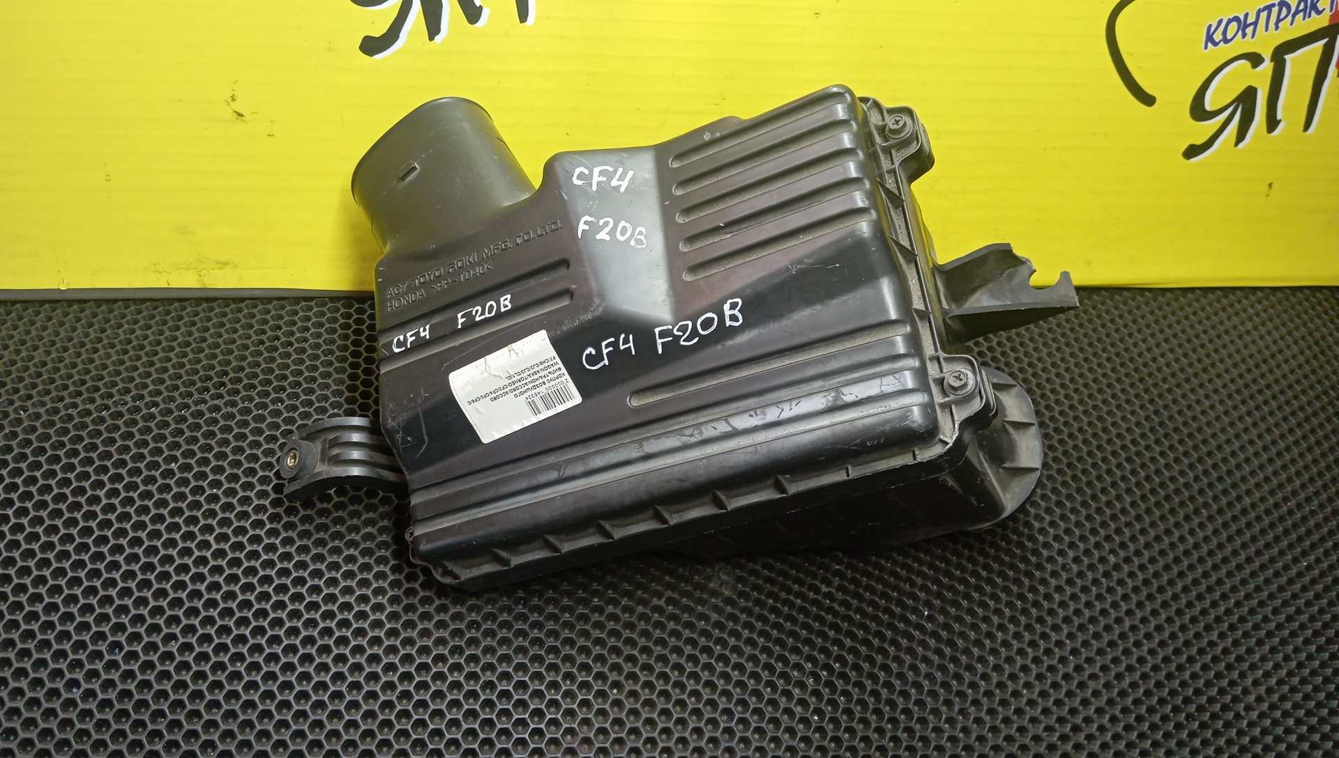 КОРПУС ВОЗДУШНОГО ФИЛЬТРА/HON/ACCORD/ACCORD WAGON/ASKA/TORNEO/CF3/CF4/CF5/CF6/CF7/CH9/CJ2/CJ3/CL1/CL2/CL3/F18B/F20B/F22B/F23A/H23A