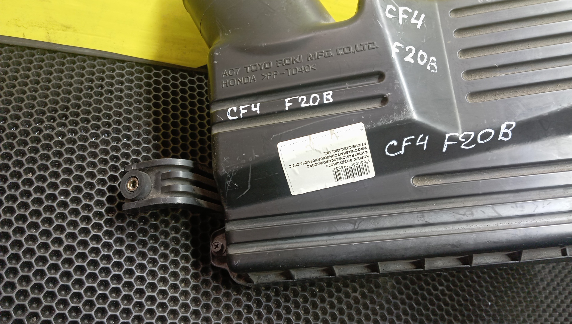 КОРПУС ВОЗДУШНОГО ФИЛЬТРА/HON/ACCORD/ACCORD WAGON/ASKA/TORNEO/CF3/CF4/CF5/CF6/CF7/CH9/CJ2/CJ3/CL1/CL2/CL3/F18B/F20B/F22B/F23A/H23A