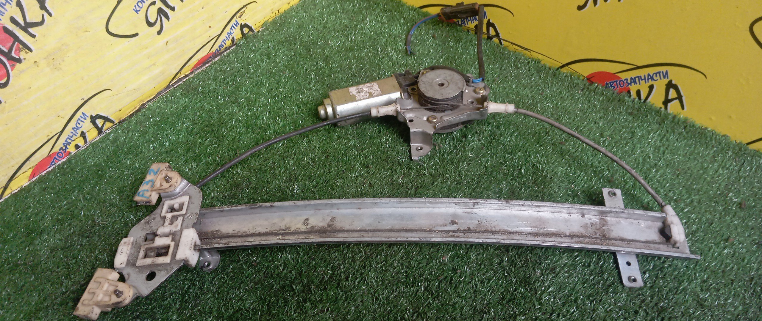 СТЕКЛОПОДЪЕМНИК/NIS/CEFIRO/CEFIRO WAGON/MAXIMA/A32/HA32/PA32/WA32/WHA32/WPA32/F/R