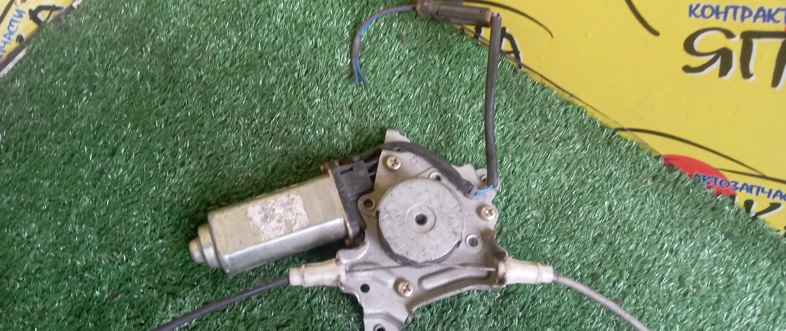 СТЕКЛОПОДЪЕМНИК/NIS/CEFIRO/CEFIRO WAGON/MAXIMA/A32/HA32/PA32/WA32/WHA32/WPA32/F/R