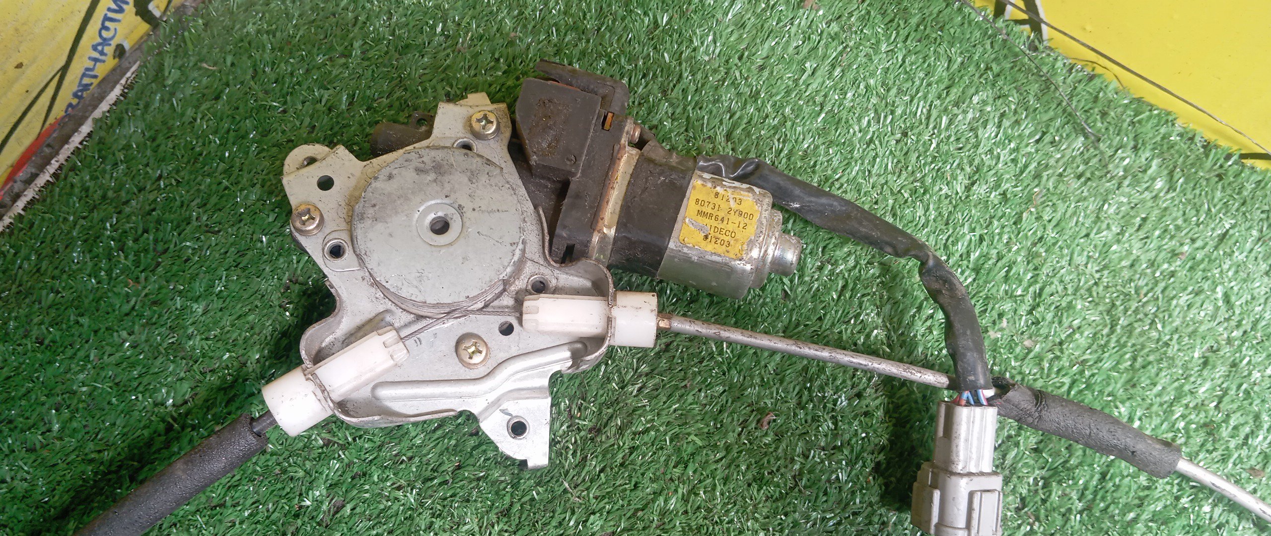 СТЕКЛОПОДЪЕМНИК/NIS/CEFIRO/MAXIMA/A33/PA33/F/L