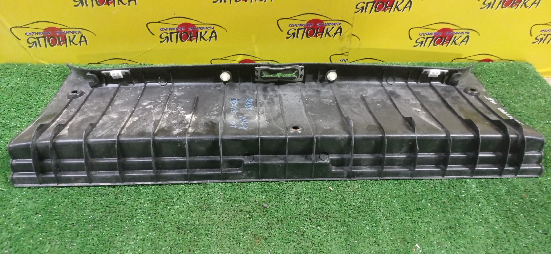 НАКЛАДКА ЗАМКА БАГАЖНИКА/TOY/MARK II/GX110/GX115/JZX110/JZX115