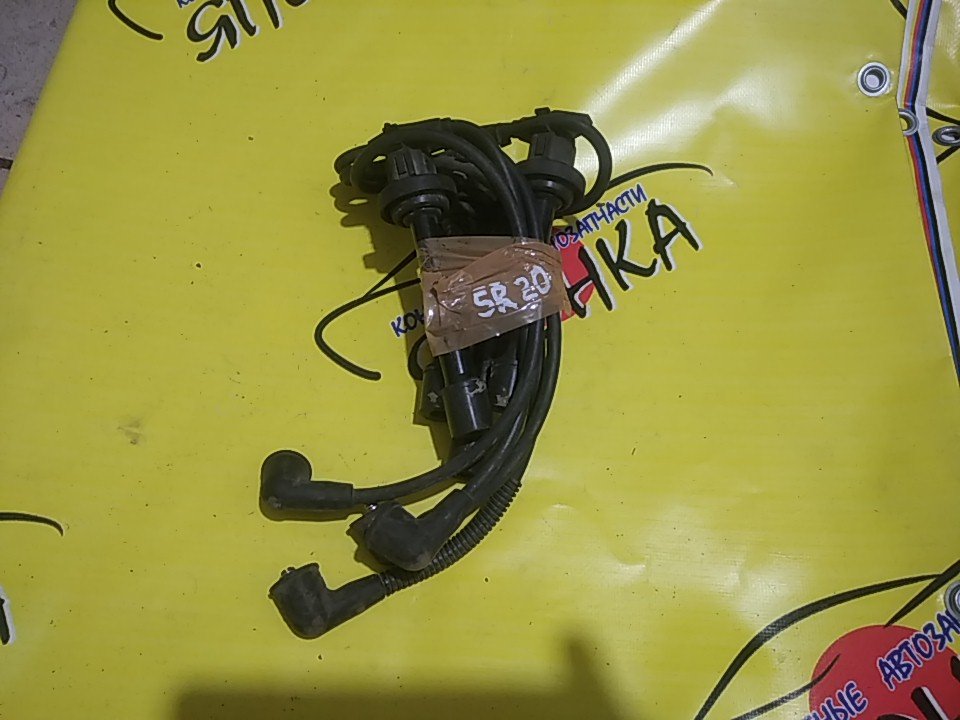 БРОНЕПРОВОД/NIS/SR18DE/SR20DE/ТРАМБЛЕРНЫЙ/КОМПЛЕКТ