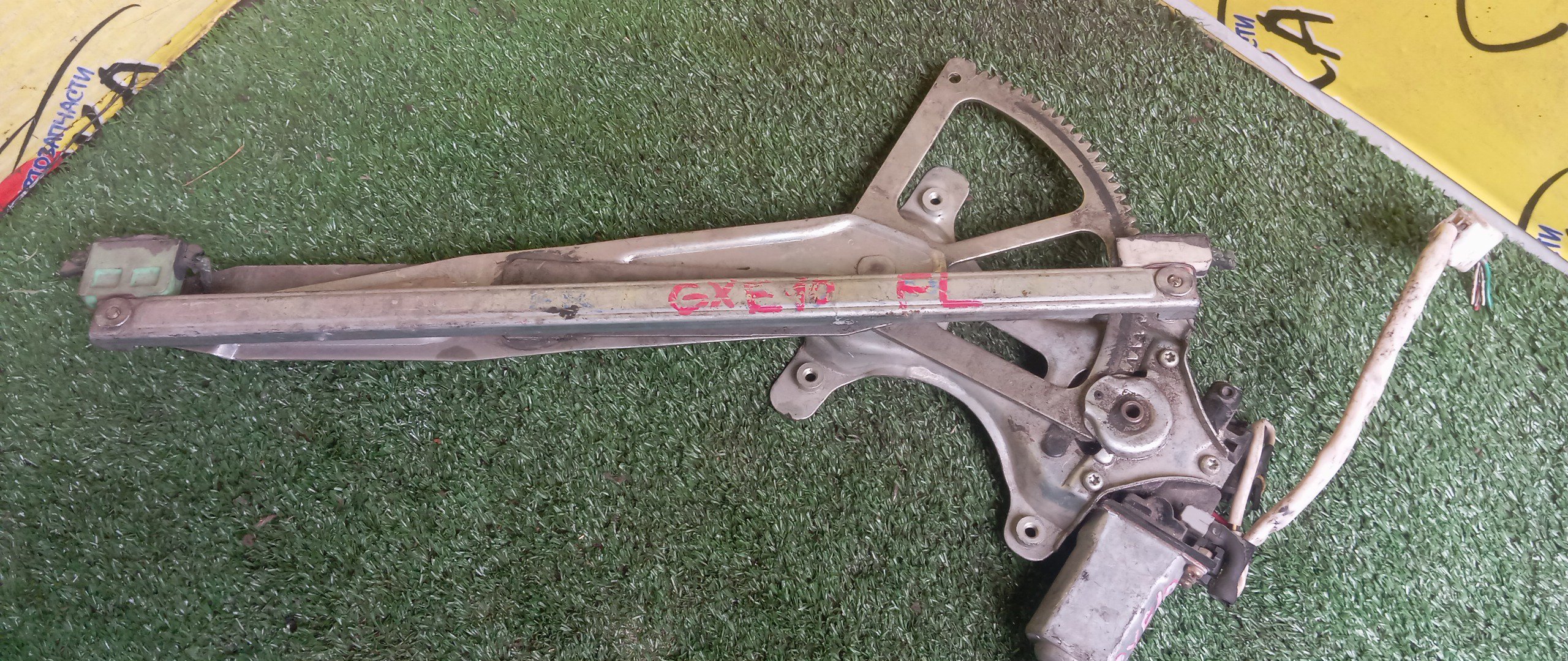 СТЕКЛОПОДЪЕМНИК/TOY/ALTEZZA/ALTEZZA GITA/GXE10/GXE10W/GXE15W/JCE10W/JCE15W/SXE10/F/L