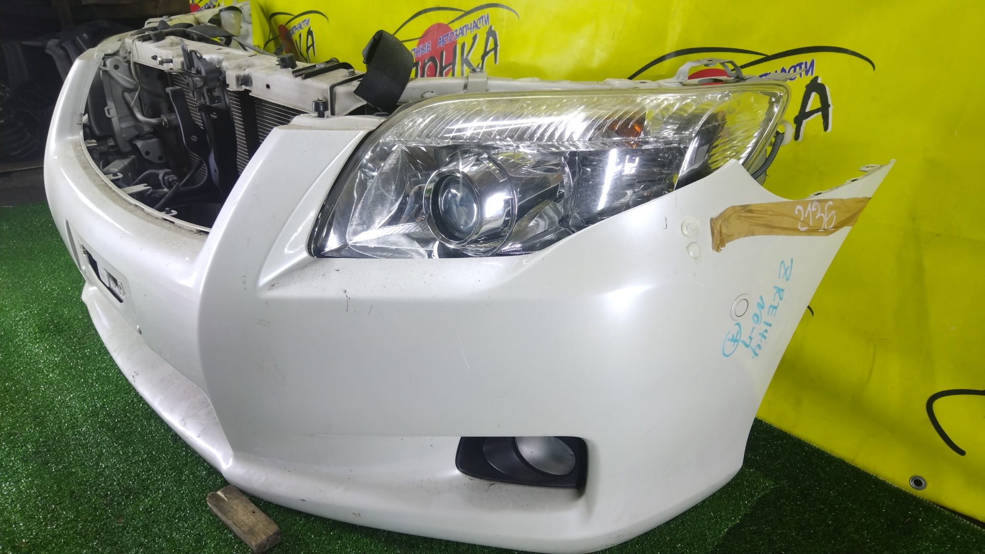 NOSECUT/TOY/COROLLA/FIELDER/AXIO/NZE141/NZE144/ТОЛЬКО КОМПЛЕКТОМ/1 МОДЕЛЬ/УЦЕНКА