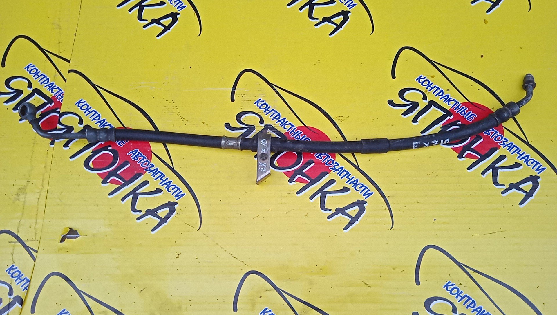 ШЛАНГ ГУР/TOY/COROLLA II/CORSA/CYNOS/PASEO/RAUM/TERCEL/EL51/EL52/EL52C/EL53/EL54/EL54C/EL55/EXZ10/EXZ15/4E-FE/5E-FE/5E-FHE