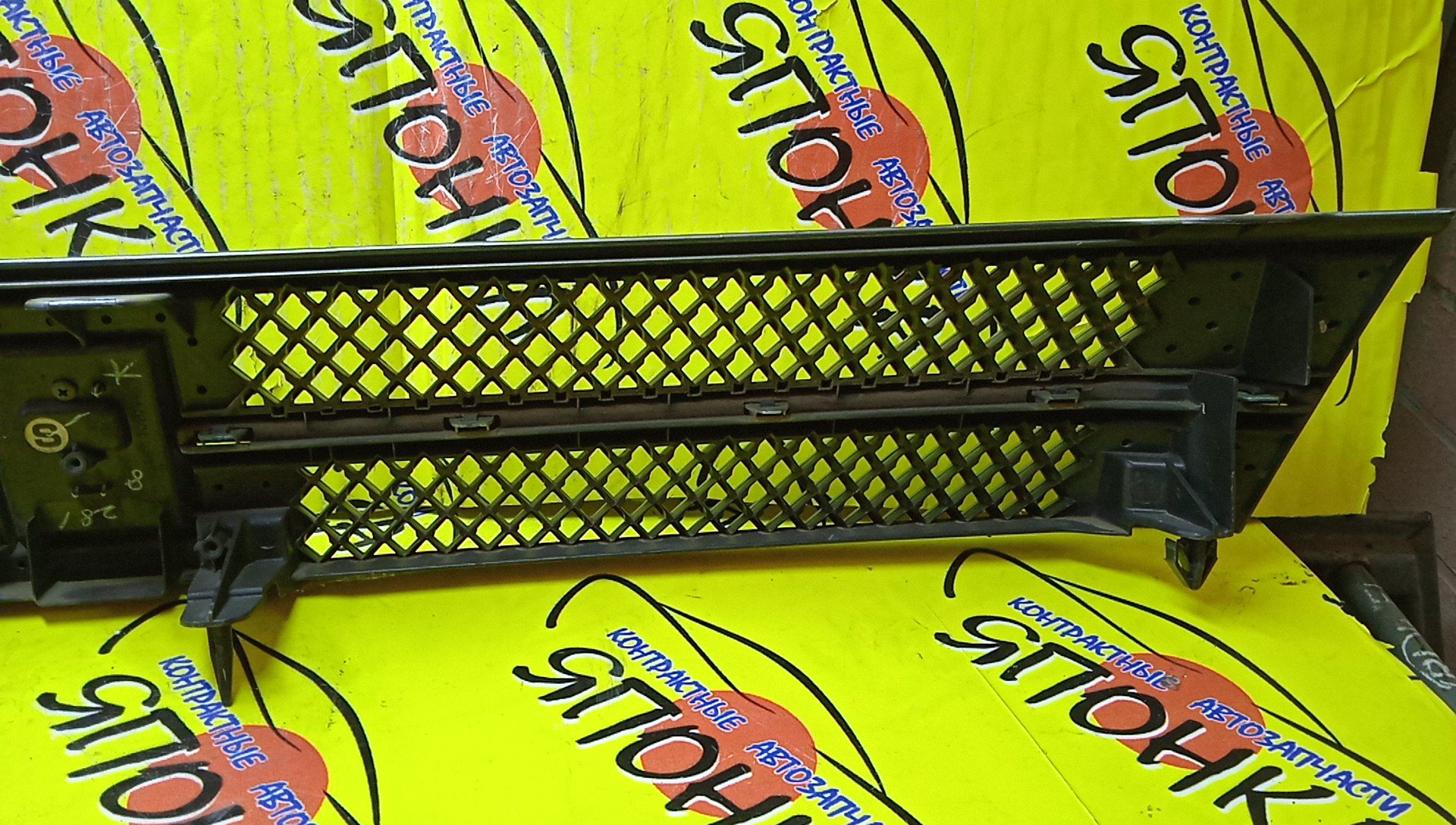 РЕШЕТКА РАДИАТОРА/TOY/VOXY/AZR60/AZR65/2 МОДЕЛЬ/5310128230/5310128220