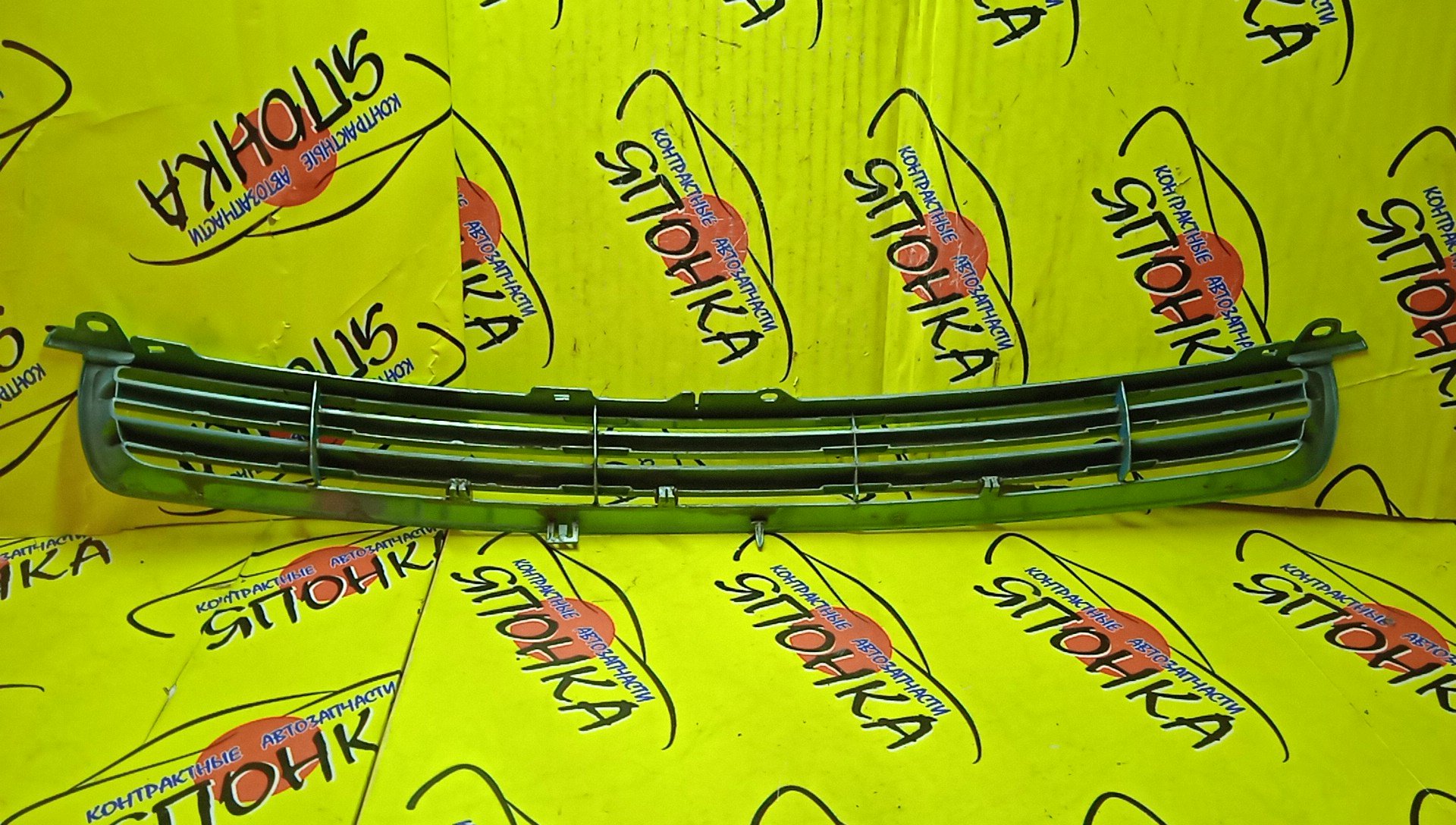 РЕШЕТКА РАДИАТОРА/TOY/PORTE/NNP10/5311152340/5310052010B0/5310052011