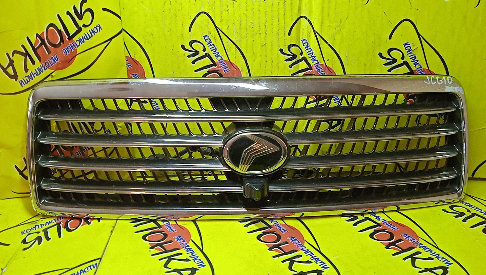 РЕШЕТКА РАДИАТОРА/TOY/PROGRES/JCG10/JCG11/JCG15/КАМЕРА/2 МОДЕЛЬ/5310151040/5310151041/5310151070