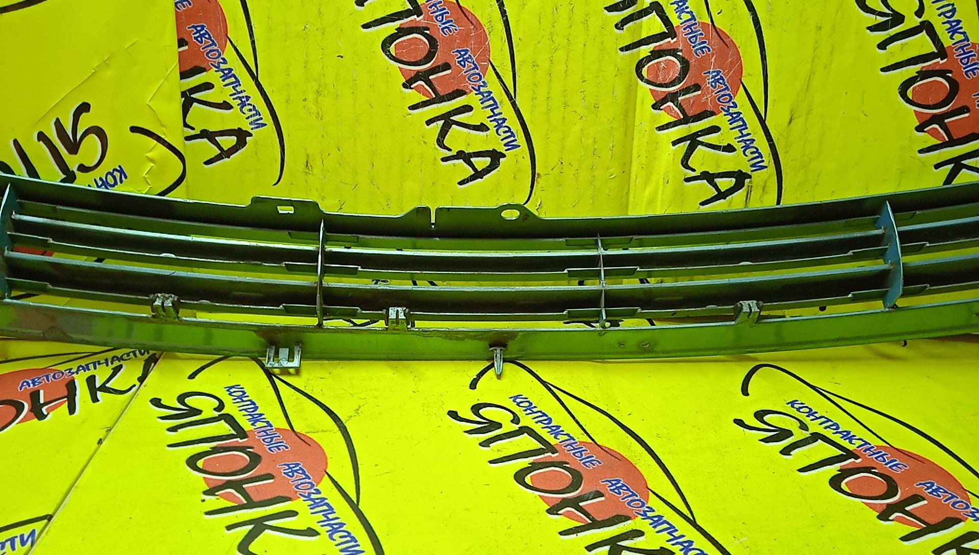 РЕШЕТКА РАДИАТОРА/TOY/PORTE/NNP10/5311152340/5310052010B0/5310052011