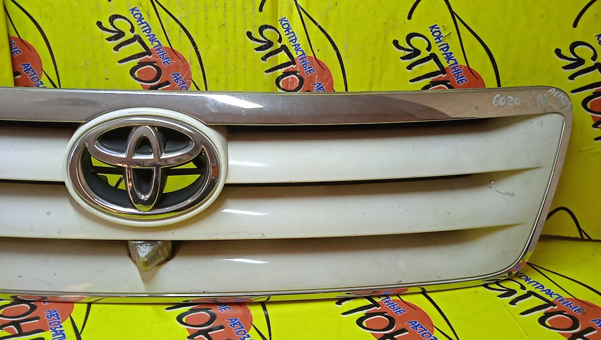 РЕШЕТКА РАДИАТОРА/TOY/IPSUM/ACM21/ACM26/КАМЕРА/1 МОДЕЛЬ/5311144110