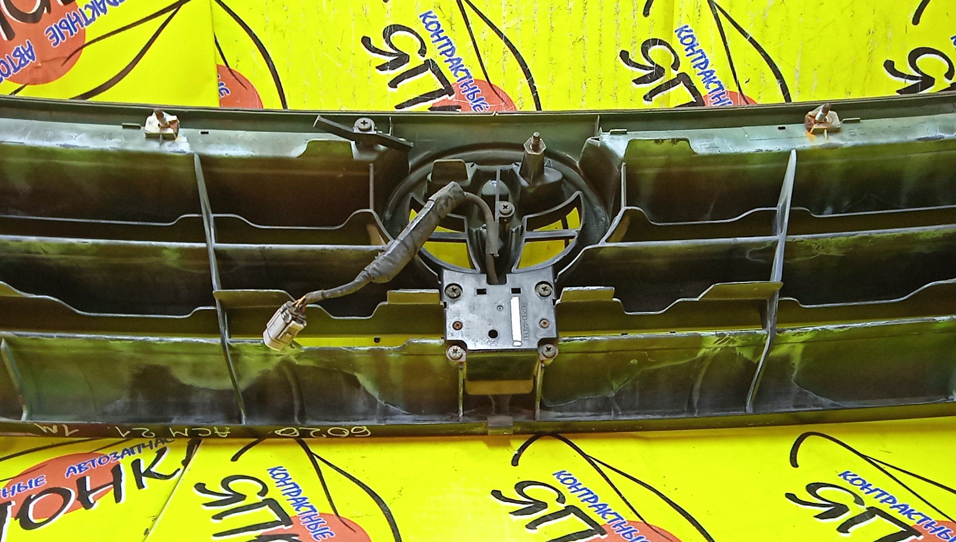 РЕШЕТКА РАДИАТОРА/TOY/IPSUM/ACM21/ACM26/КАМЕРА/1 МОДЕЛЬ/5311144110