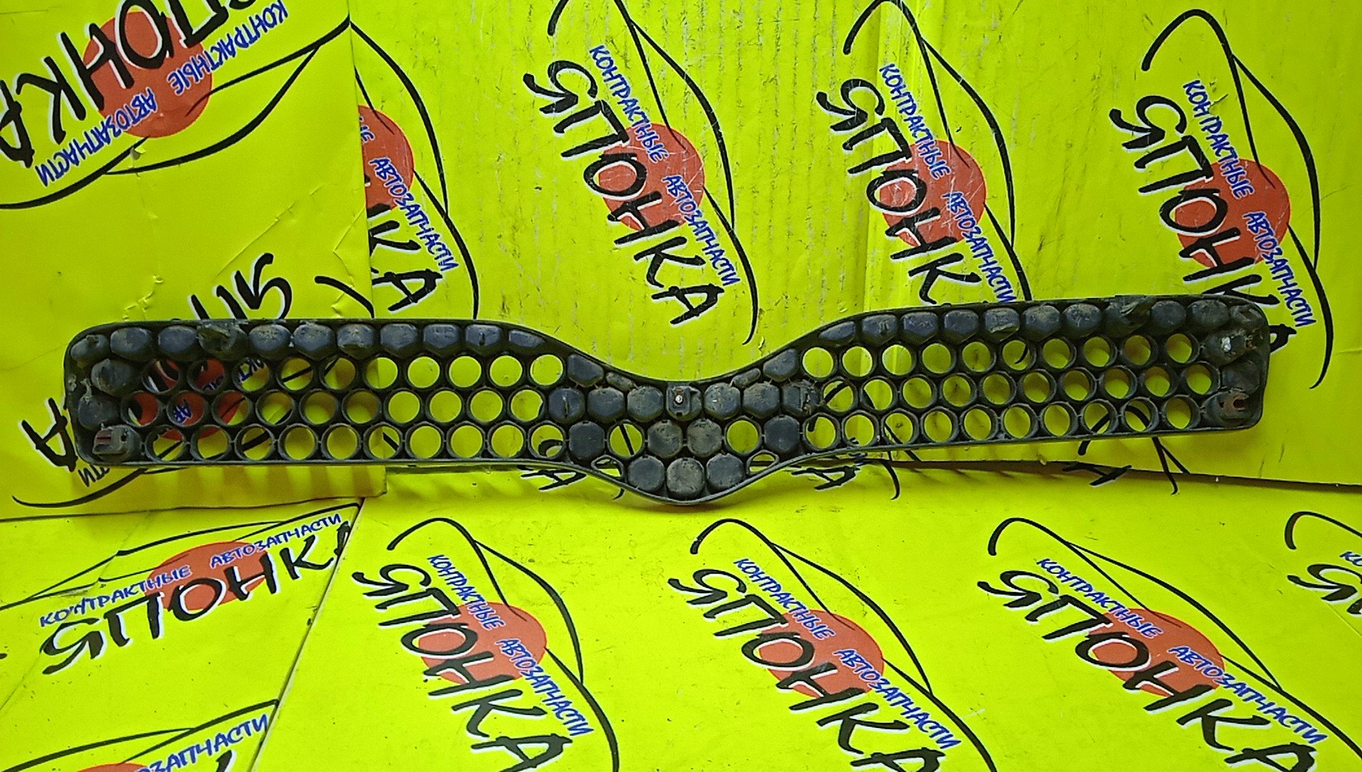 РЕШЕТКА РАДИАТОРА/TOY/VITZ/NCP10/NCP13/NCP15/SCP10/SCP13/1 МОДЕЛЬ/5310152010/5310152020