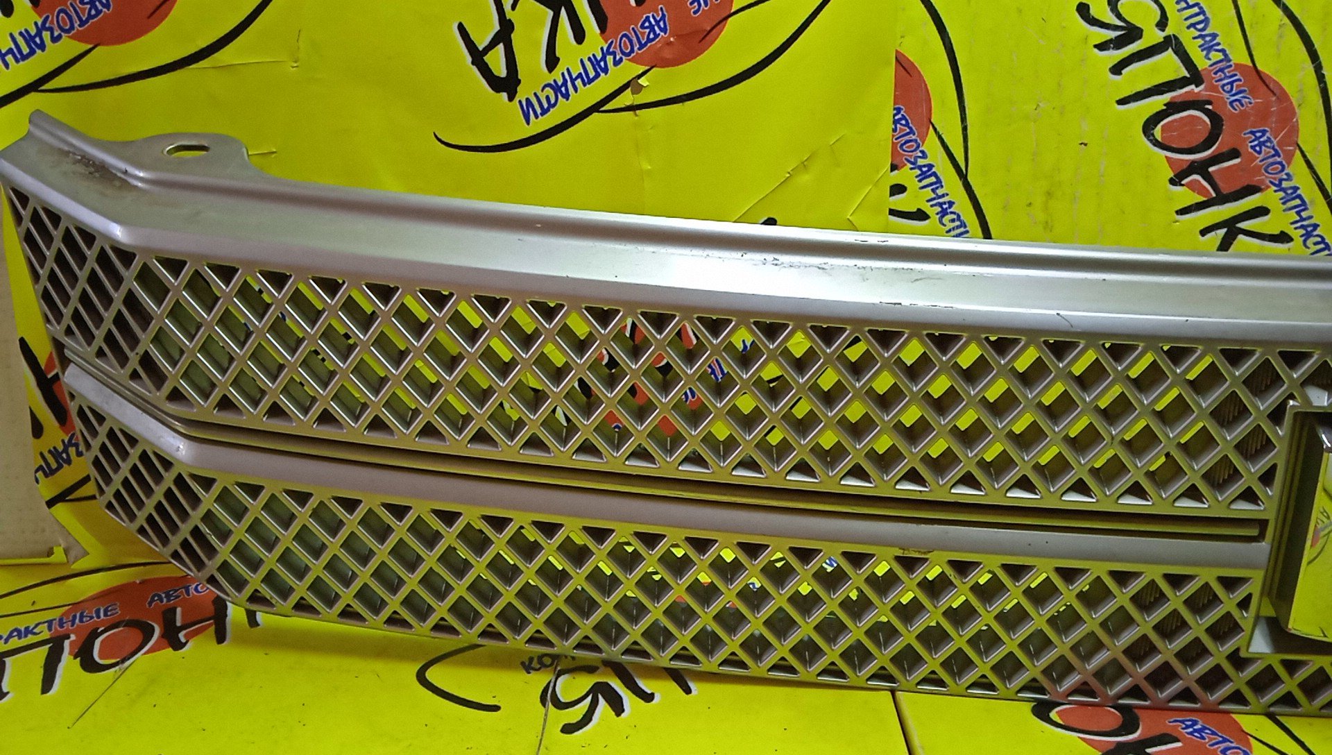 РЕШЕТКА РАДИАТОРА/TOY/VOXY/AZR60/AZR65/2 МОДЕЛЬ/5310128230/5310128220