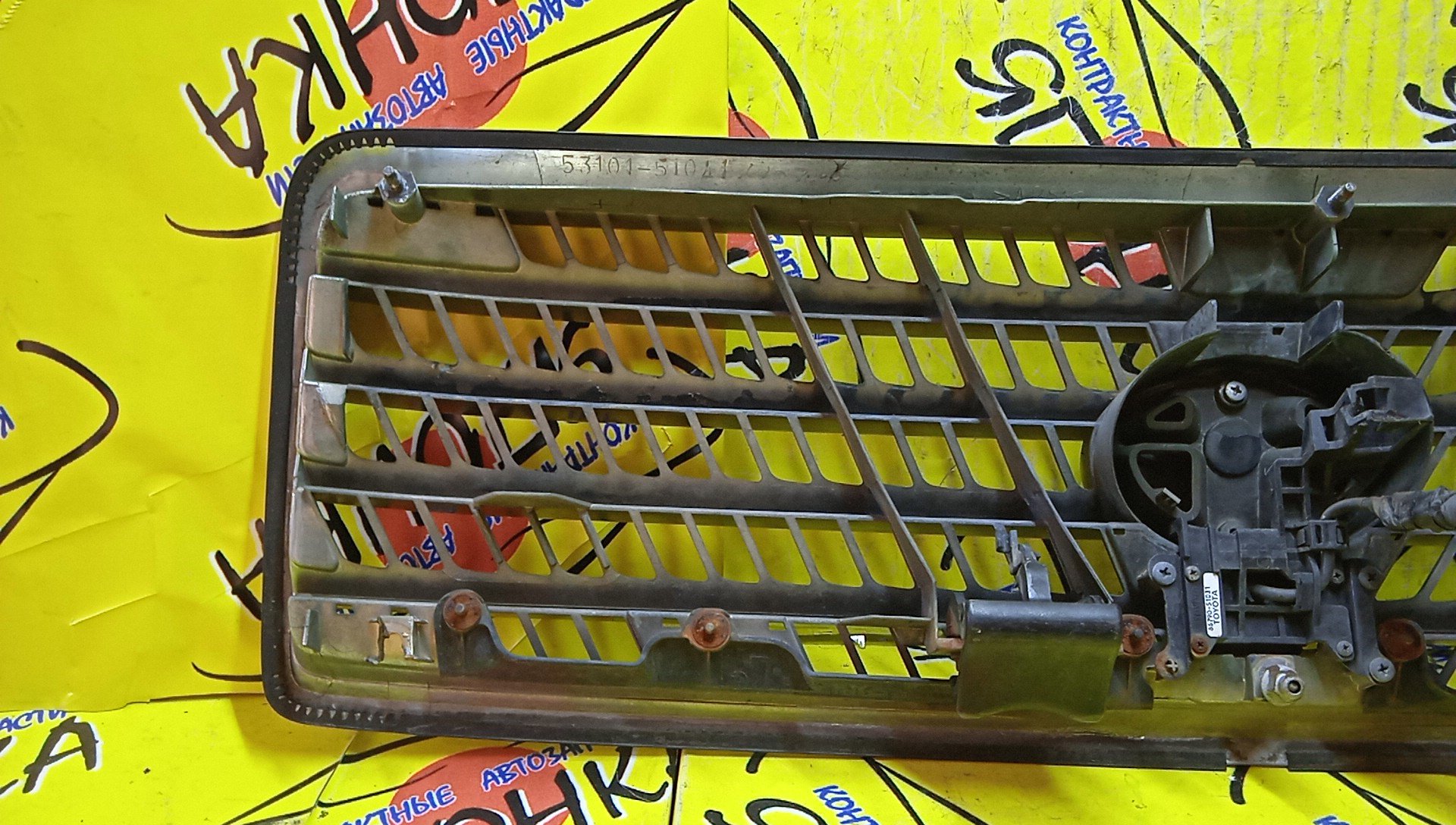 РЕШЕТКА РАДИАТОРА/TOY/PROGRES/JCG10/JCG11/JCG15/КАМЕРА/2 МОДЕЛЬ/5310151040/5310151041/5310151070