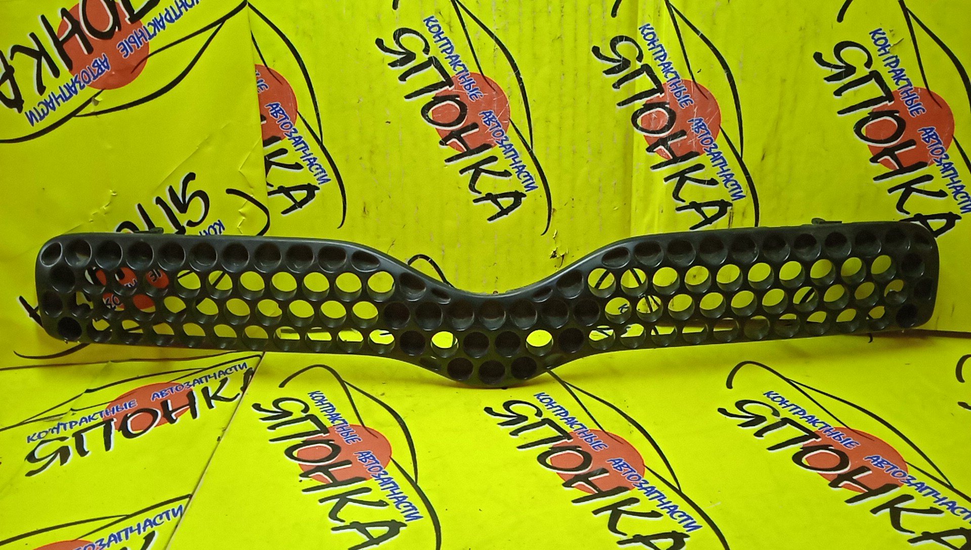 РЕШЕТКА РАДИАТОРА/TOY/VITZ/NCP10/NCP13/NCP15/SCP10/SCP13/1 МОДЕЛЬ/УЦЕНКА/5310152010/5310152020