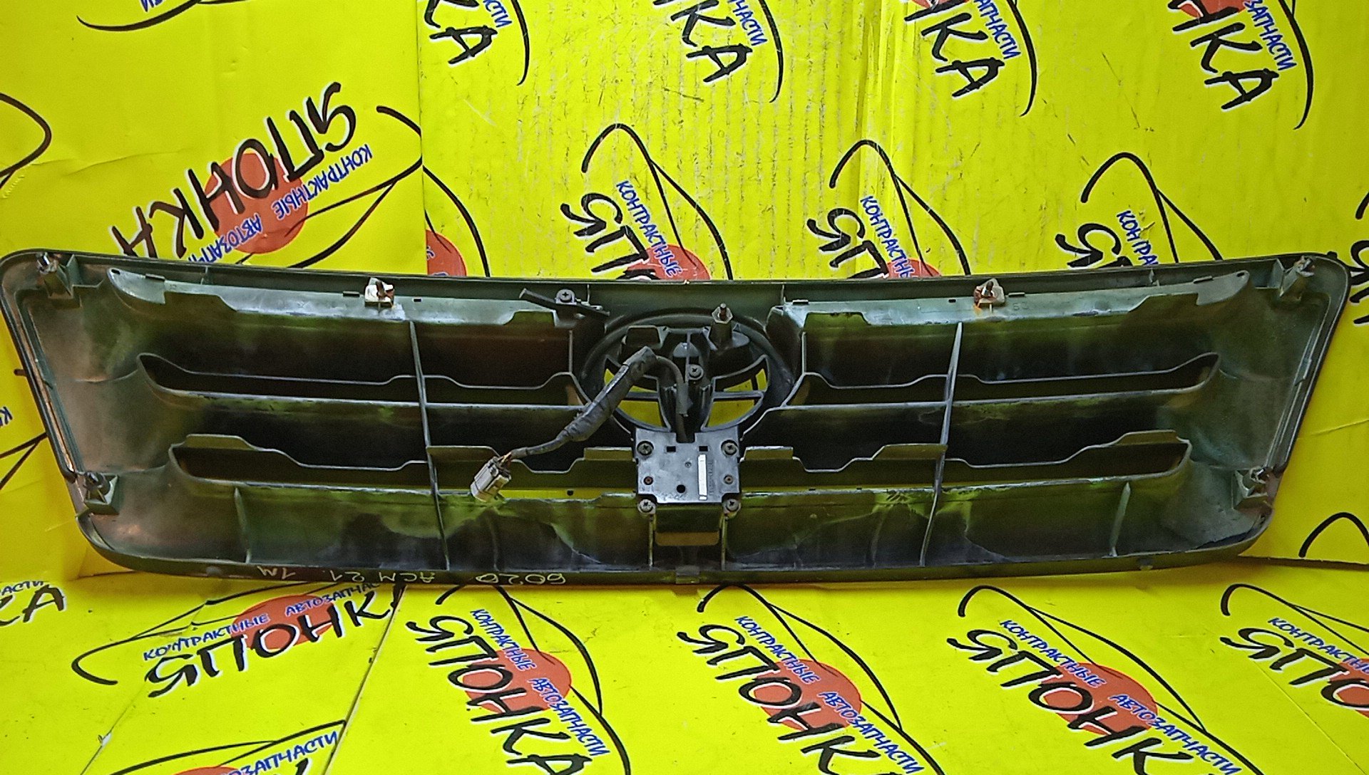 РЕШЕТКА РАДИАТОРА/TOY/IPSUM/ACM21/ACM26/КАМЕРА/1 МОДЕЛЬ/5311144110