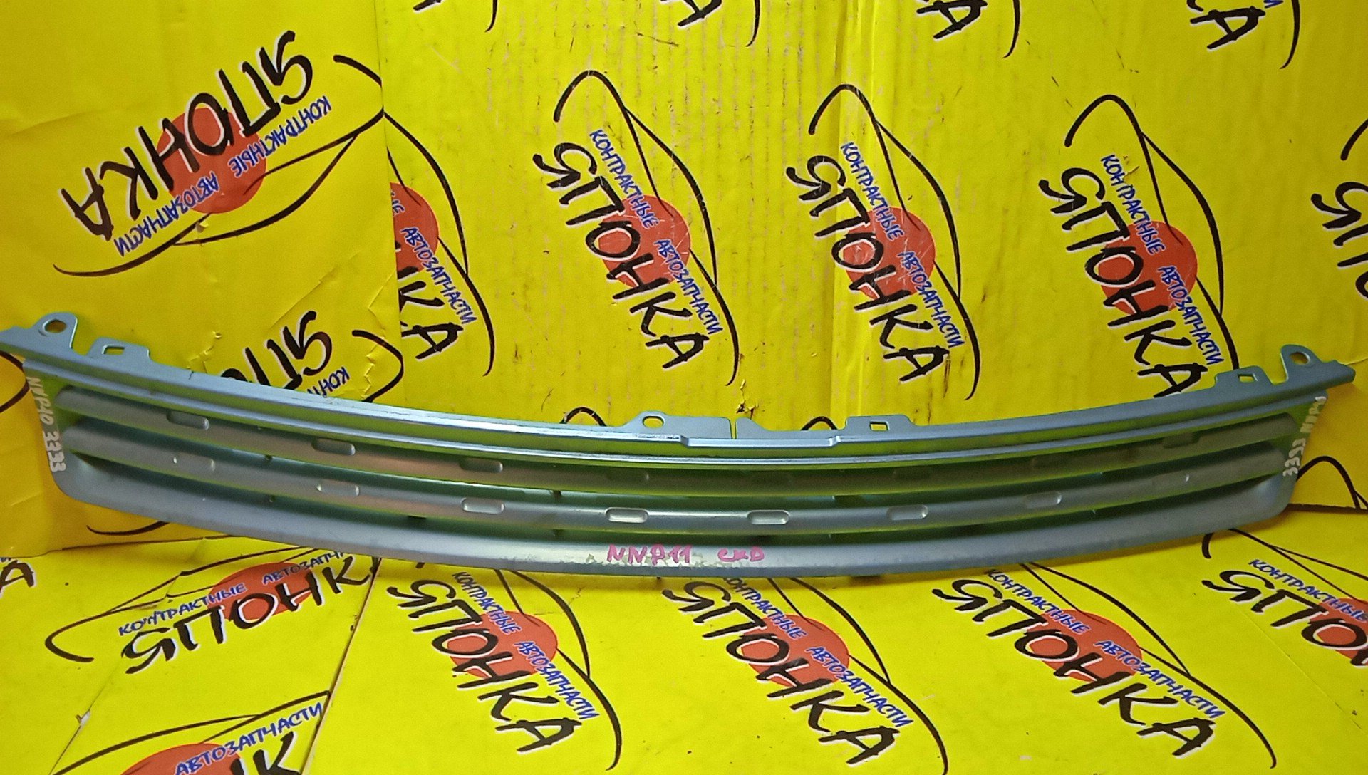 РЕШЕТКА РАДИАТОРА/TOY/PORTE/NNP10/5311152340/5310052010B0/5310052011