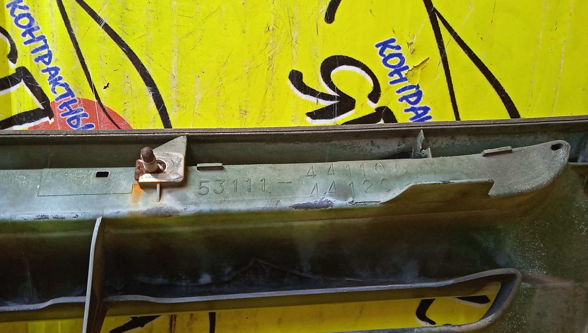 РЕШЕТКА РАДИАТОРА/TOY/IPSUM/ACM21/ACM26/КАМЕРА/1 МОДЕЛЬ/5311144110