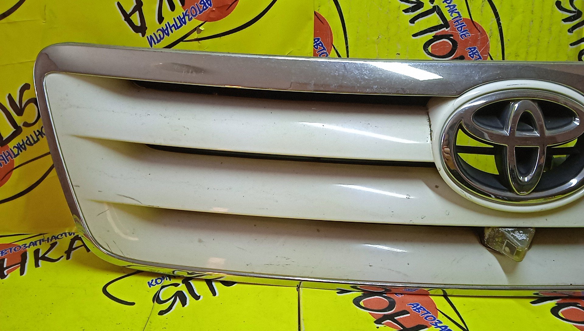 РЕШЕТКА РАДИАТОРА/TOY/IPSUM/ACM21/ACM26/КАМЕРА/1 МОДЕЛЬ/5311144110