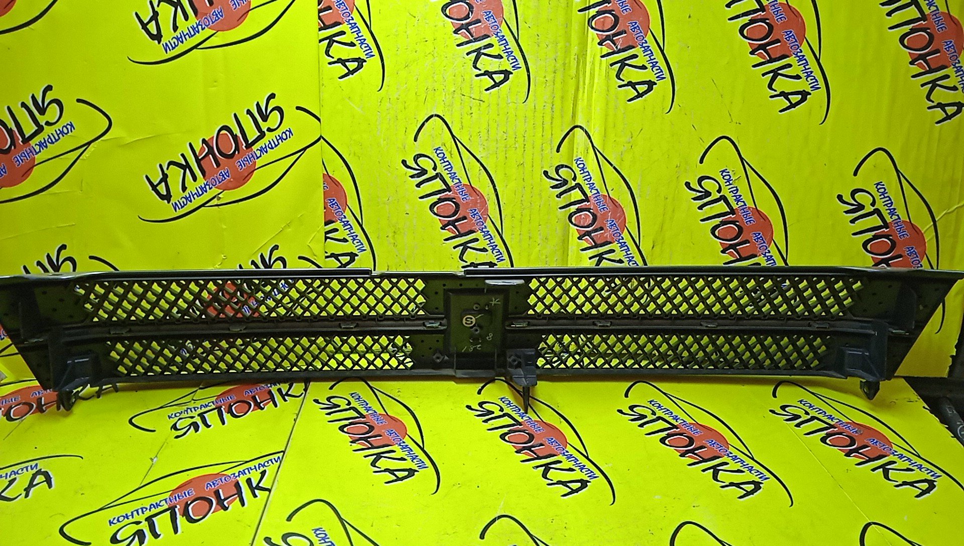 РЕШЕТКА РАДИАТОРА/TOY/VOXY/AZR60/AZR65/2 МОДЕЛЬ/5310128230/5310128220