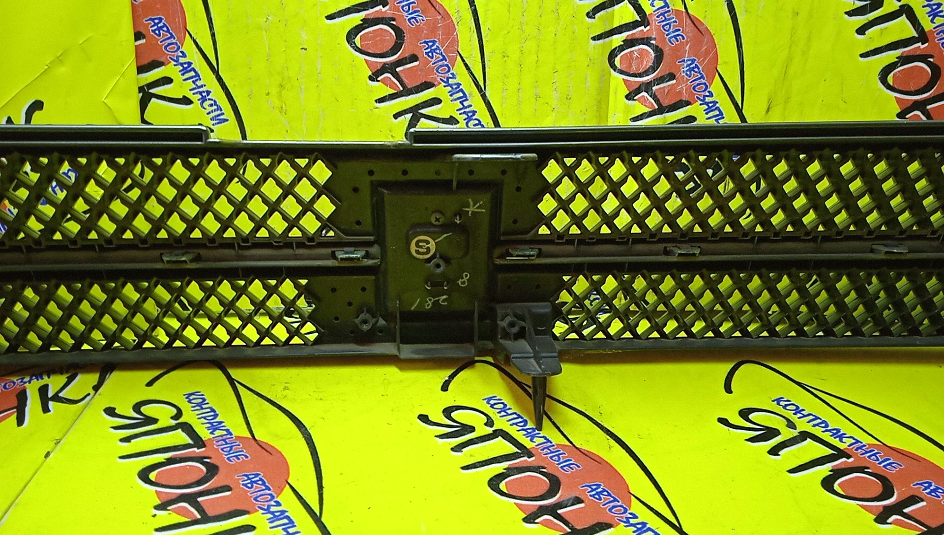 РЕШЕТКА РАДИАТОРА/TOY/VOXY/AZR60/AZR65/2 МОДЕЛЬ/5310128230/5310128220