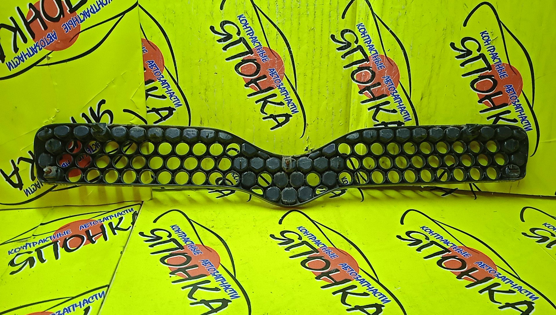 РЕШЕТКА РАДИАТОРА/TOY/VITZ/NCP10/NCP13/NCP15/SCP10/SCP13/1 МОДЕЛЬ/УЦЕНКА/5310152010/5310152020