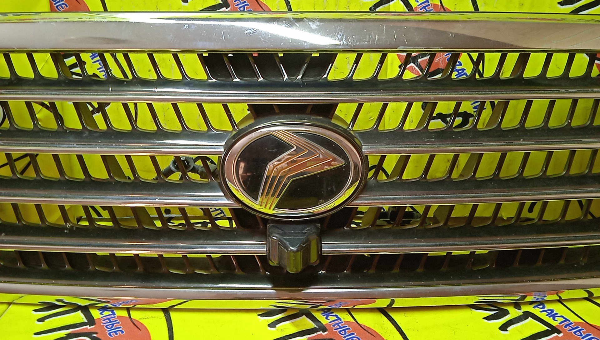 РЕШЕТКА РАДИАТОРА/TOY/PROGRES/JCG10/JCG11/JCG15/КАМЕРА/2 МОДЕЛЬ/5310151040/5310151041/5310151070