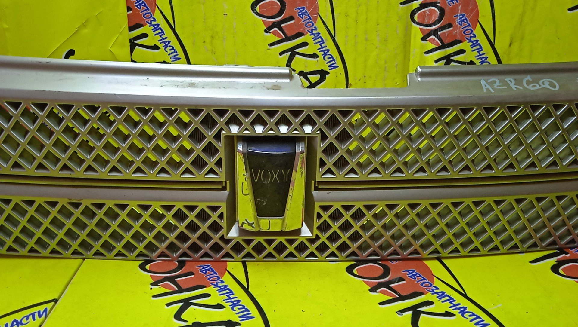 РЕШЕТКА РАДИАТОРА/TOY/VOXY/AZR60/AZR65/2 МОДЕЛЬ/5310128230/5310128220