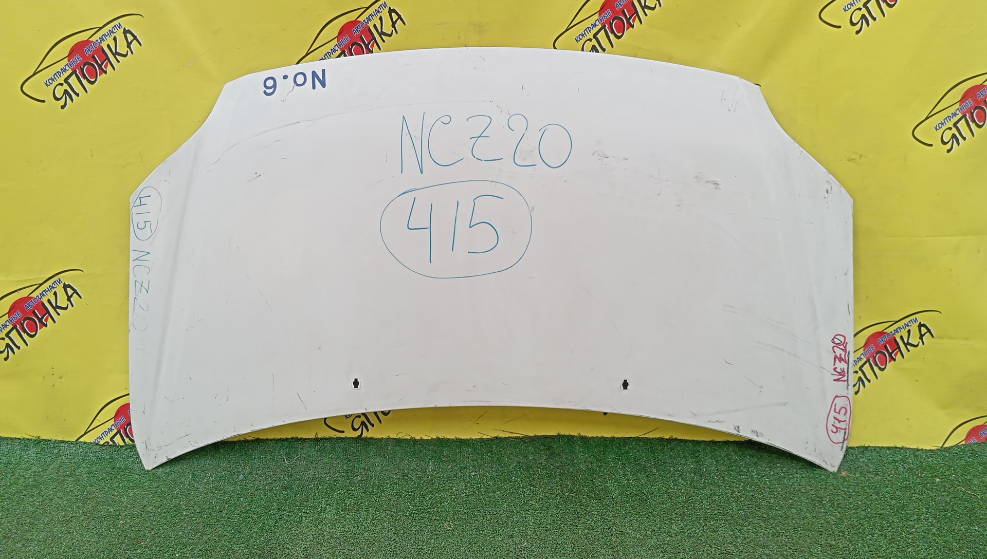 КАПОТ/TOY/RAUM/NCZ20/NCZ25/5330146020