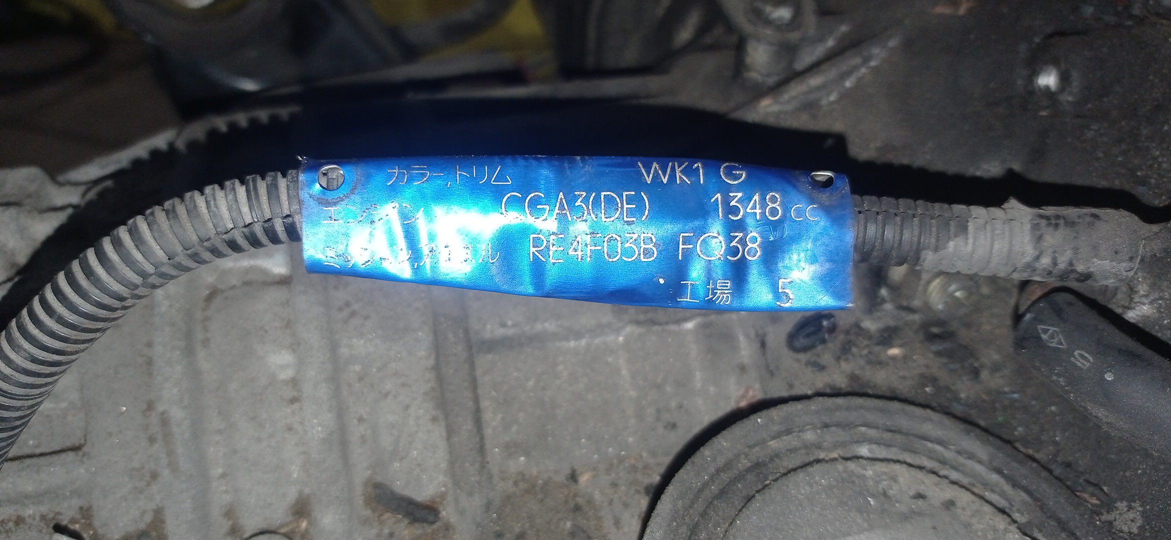 АКПП/NIS/CG10-DE/CG13-DE/CGA3-DE/CUBE/MARCH/AK11/AZ10/K11/Z10/RE4F03B/БЕЗ ТРОСА КИКДАУНА/310203AX23/310203AX73/310203AX22