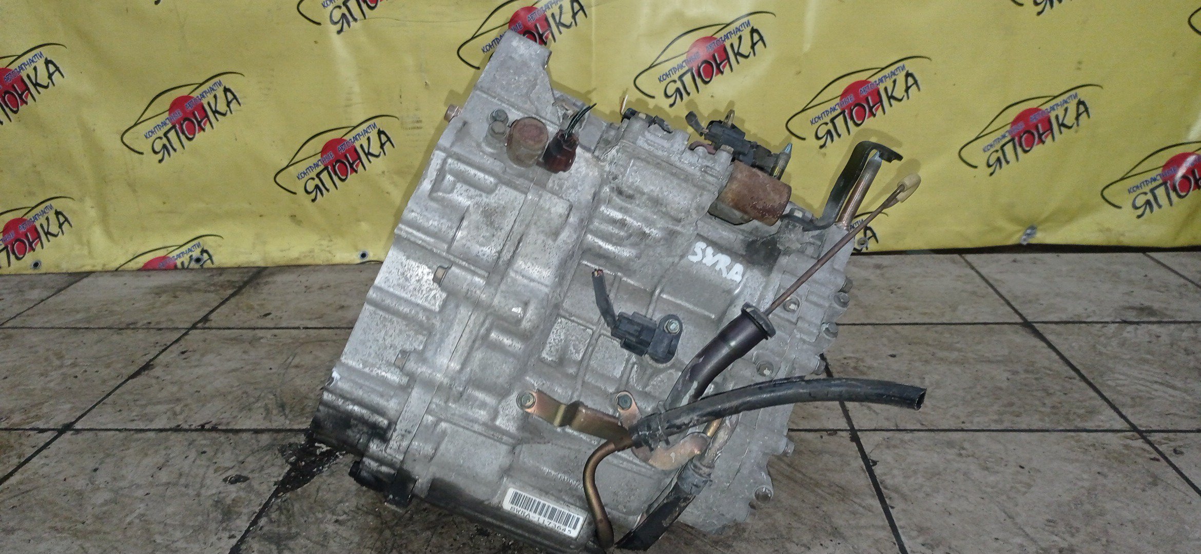 АКПП/HON/L13A/FIT/GD1/GD3/SWRA/21210PWR020/NEW