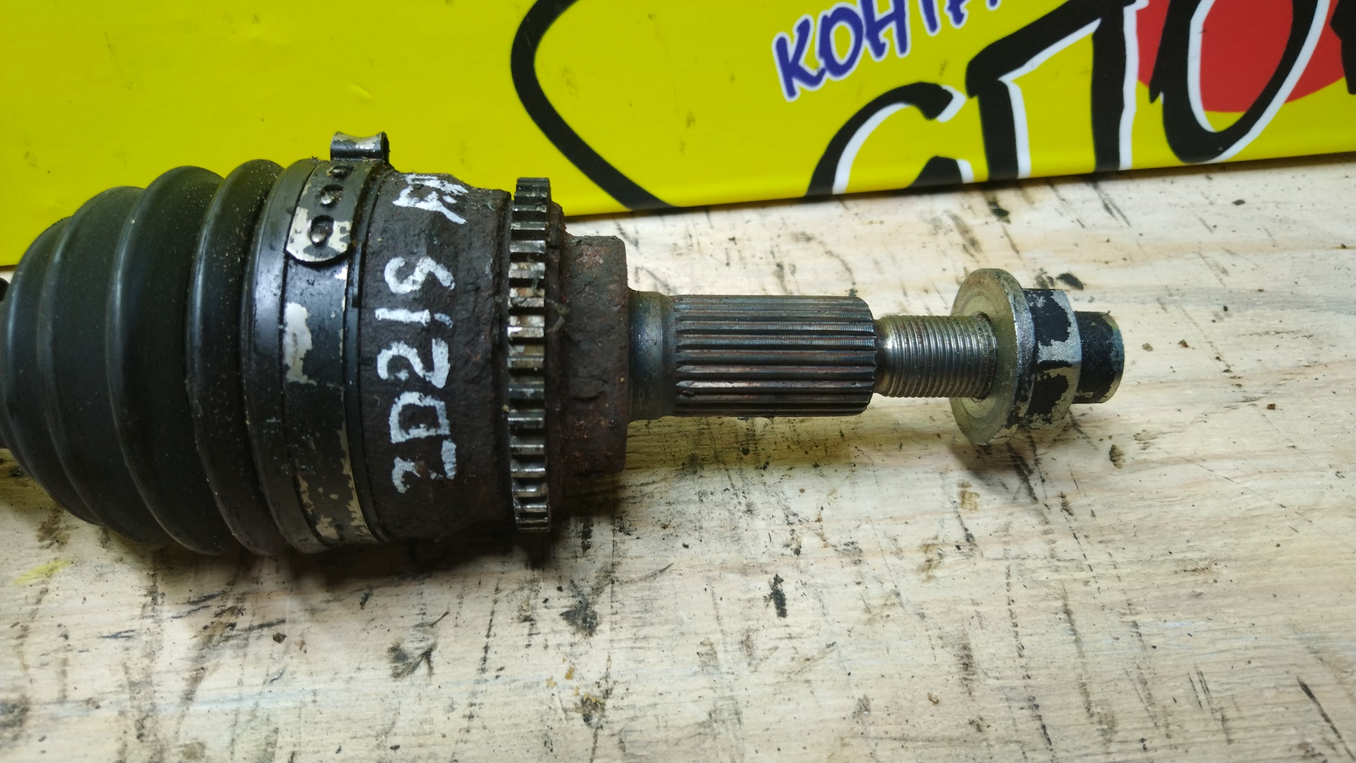 ПРИВОД/SUZ/SWIFT/ZC11S/ZC21S/ZD11S/ZD21S/F/R/БЕЗ ПОДВЕСНОЙ ЧАСТИ/С ABS
