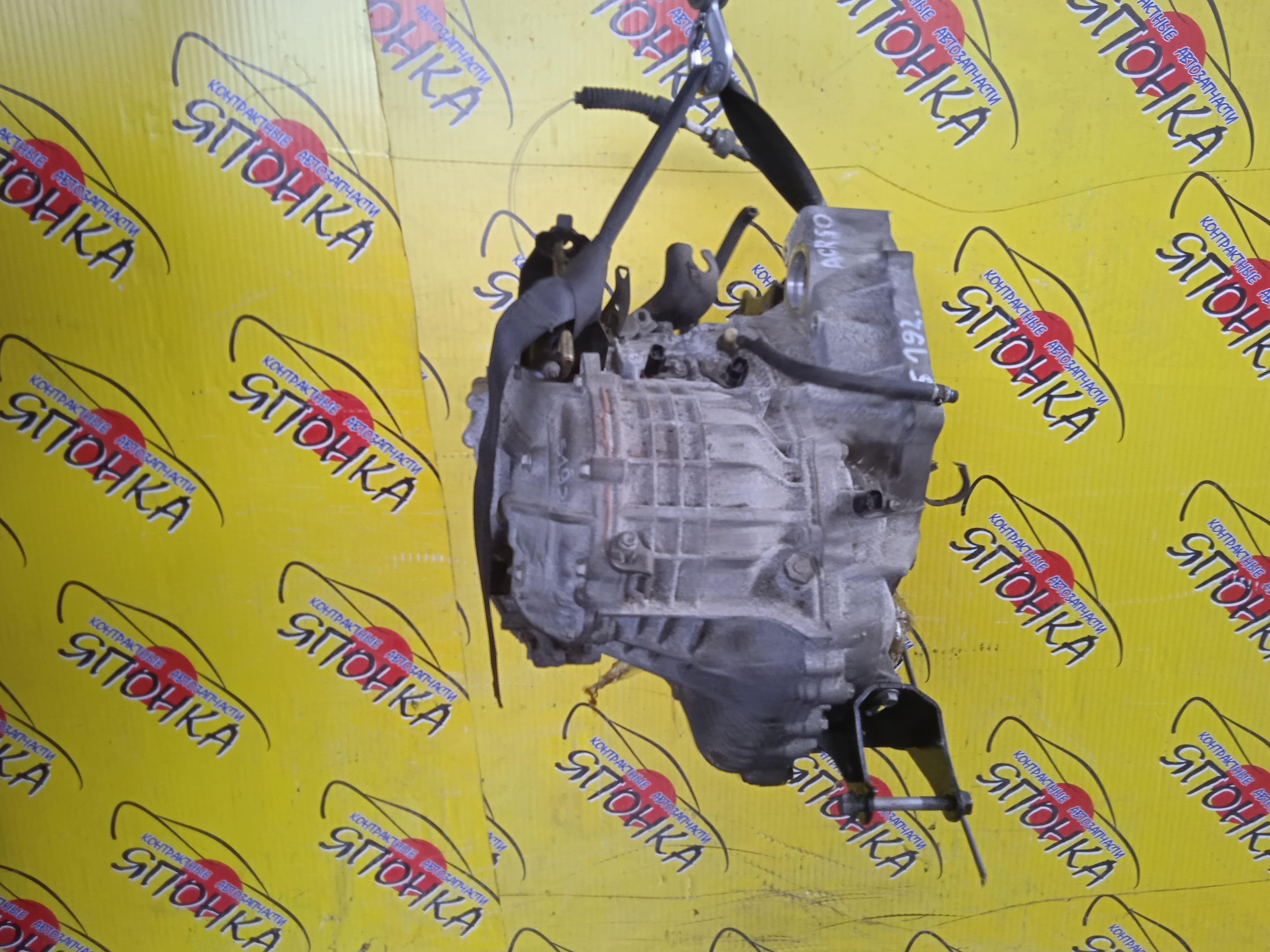 АКПП/TOY/2AZ-FE/BLADE/ESTIMA/MARK X ZIO/RAV4/RAV4 ACA36/ACR50W/ANA10/AZE156H/CVT/K112-01A/3014042010/3014042012