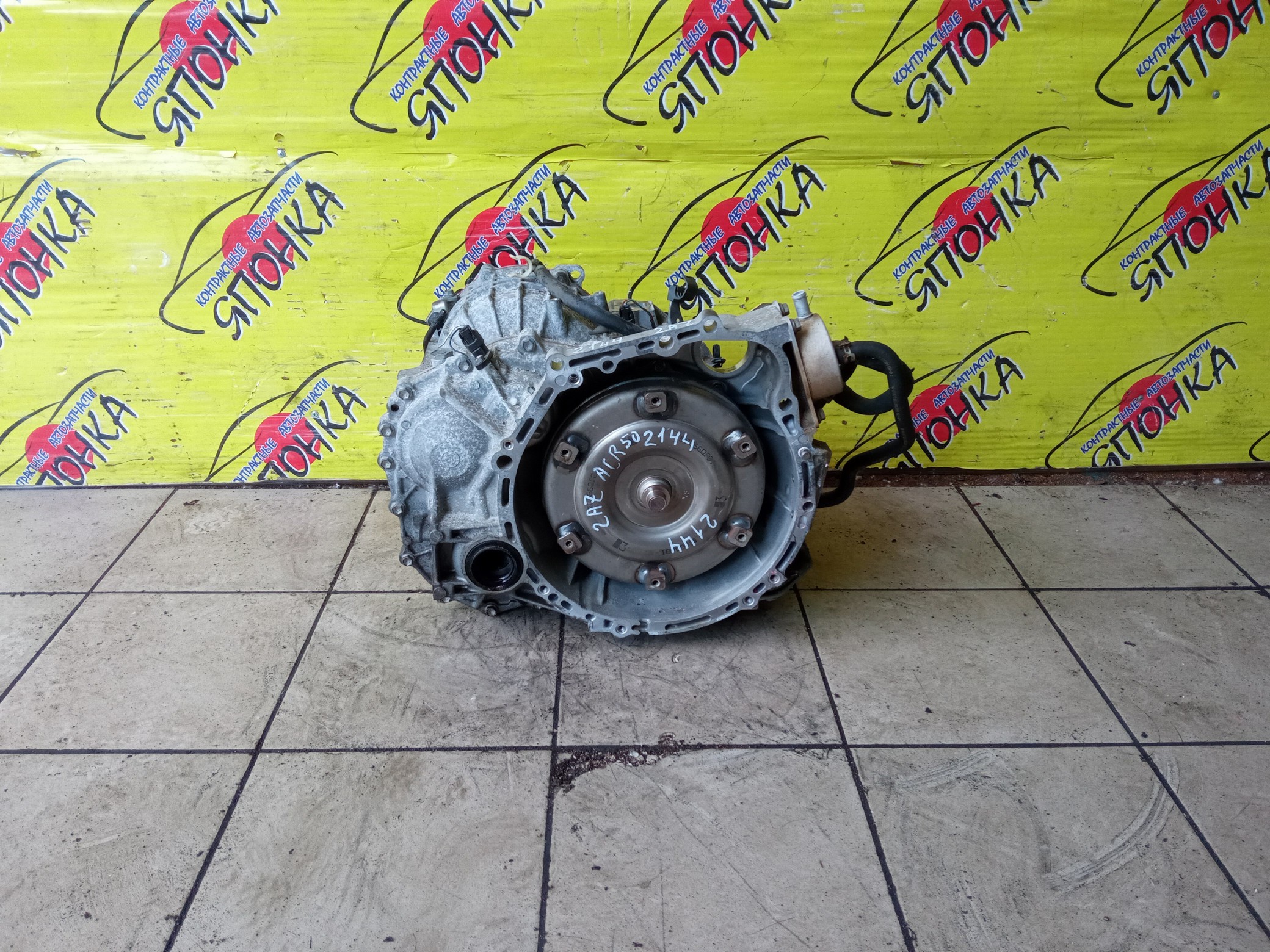 АКПП/TOY/2AZ-FE/BLADE/ESTIMA/MARK X ZIO/RAV4/RAV4 ACA36/ACR50W/ANA10/AZE156H/CVT/K112-01A/3014042010/3014042012