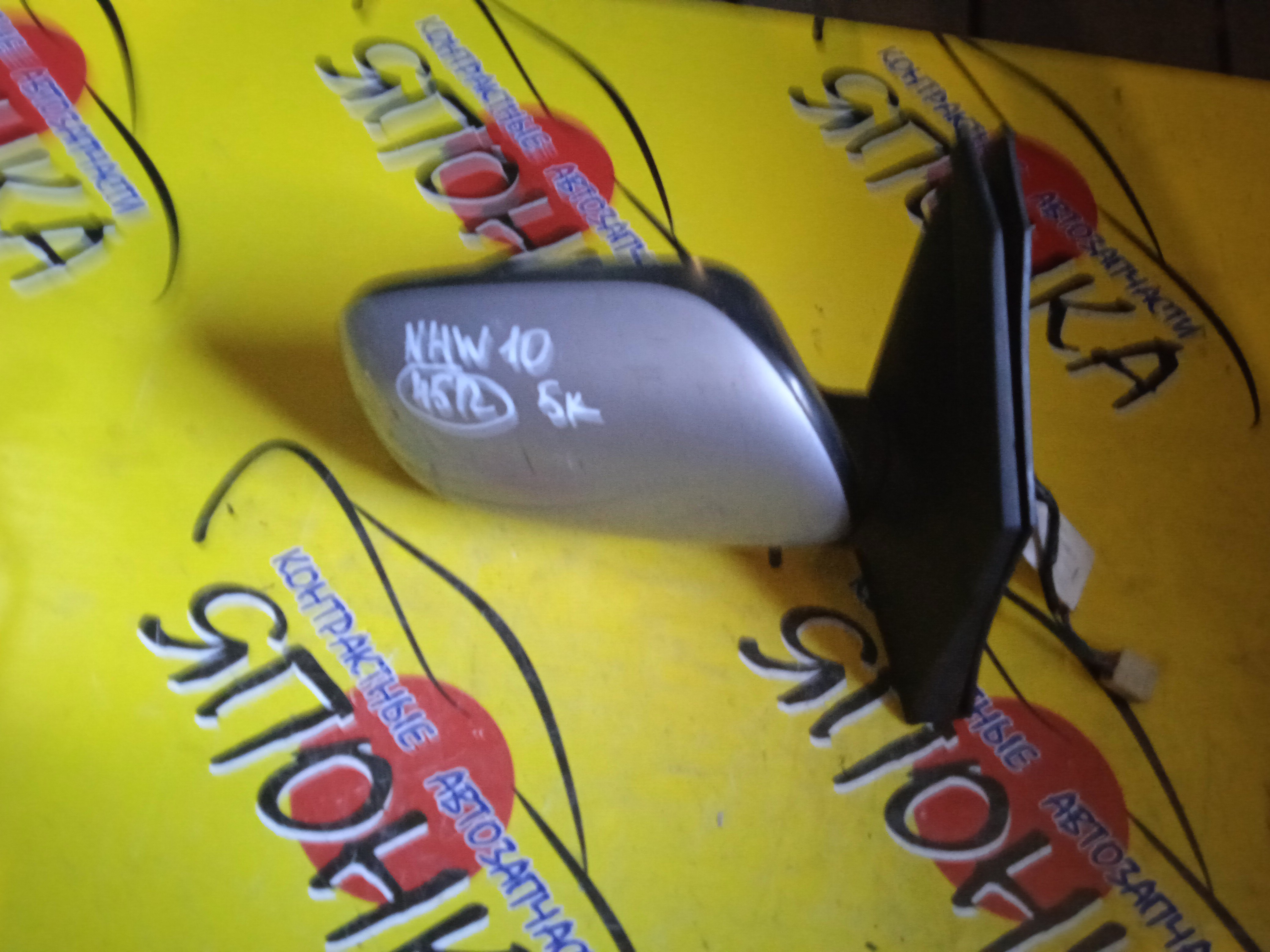 ЗЕРКАЛО/TOY/PRIUS/NHW10/NHW11/5KOHT/R