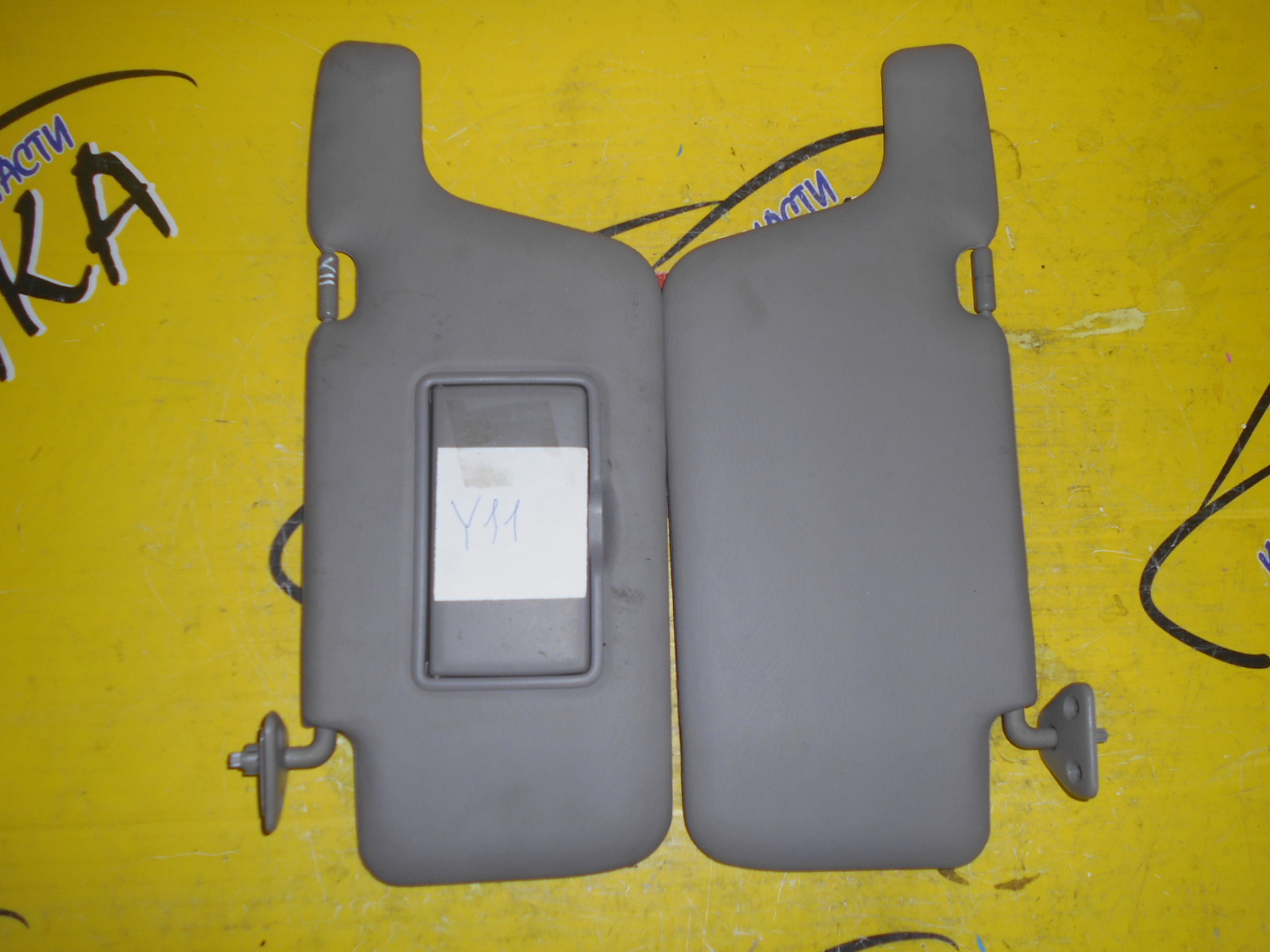 КОЗЫРЕК СОЛНЦЕЗАЩИТНЫЙ/NIS/AD/WINGROAD/VFY11/VY11/VHNY11/VGY11/VENY11/VEY11/WFNY11/WFY11/WHNY11/WHY11/WPY11/R/96400WD000