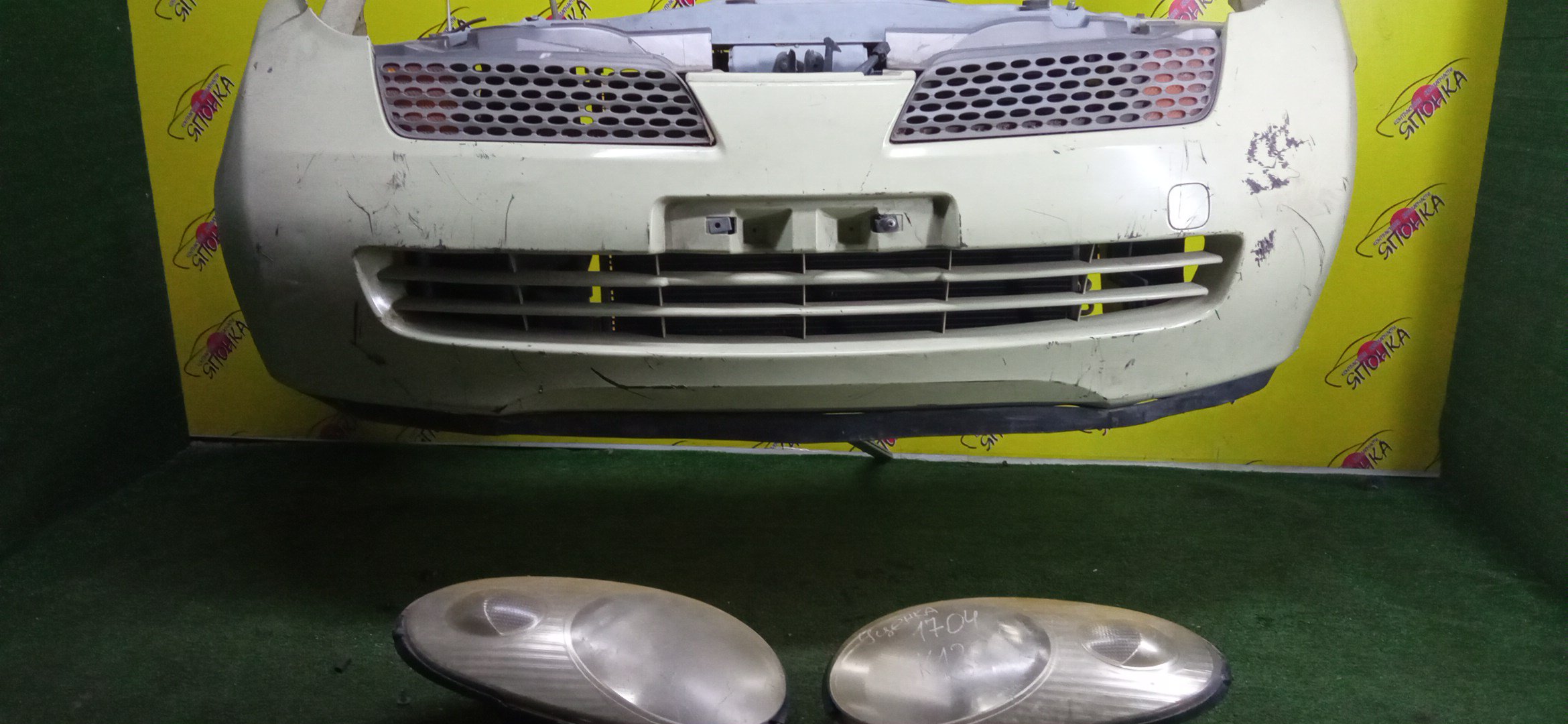 NOSECUT/NIS/MARCH/MICRA/AK12/BK12/BNK12/K12/YK12/1 МОДЕЛЬ/62511AX000/62511CT40A/62030CT40A