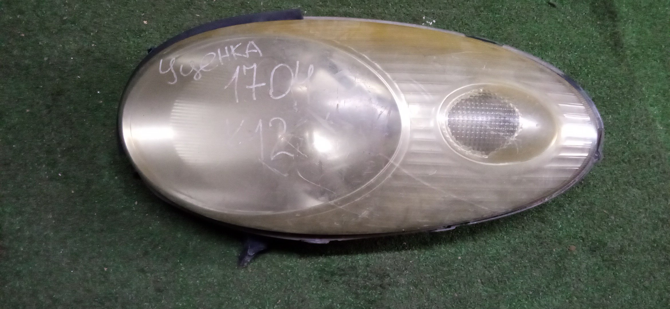 NOSECUT/NIS/MARCH/MICRA/AK12/BK12/BNK12/K12/YK12/1 МОДЕЛЬ/62511AX000/62511CT40A/62030CT40A