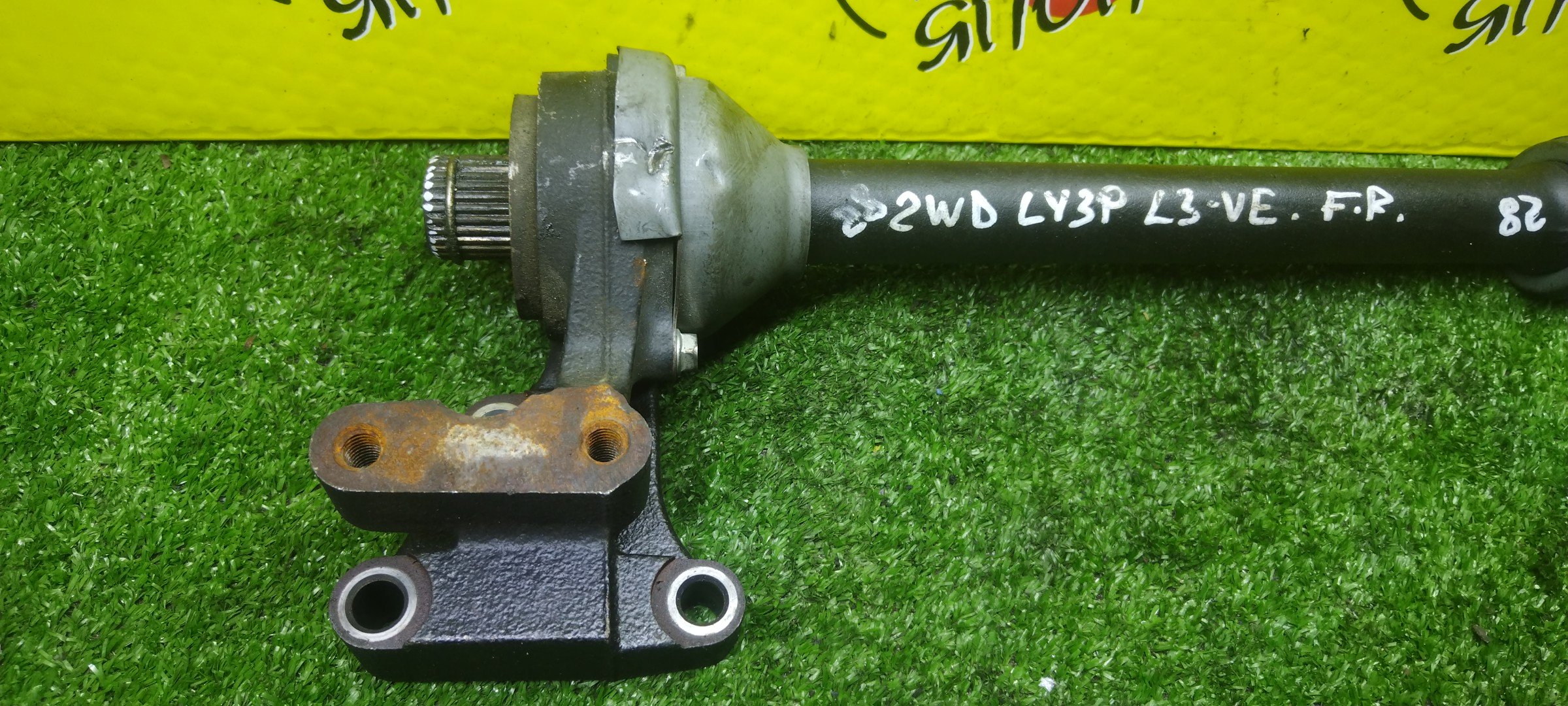 ПРОМЕЖУТОЧНЫЙ ВАЛ/MAZ/MPV/CX-7/LY3P/ER3P/L3VE/F/R/С ПОДВЕСНЫМ/28*28 ШЛИЦОВ/GA6825700B