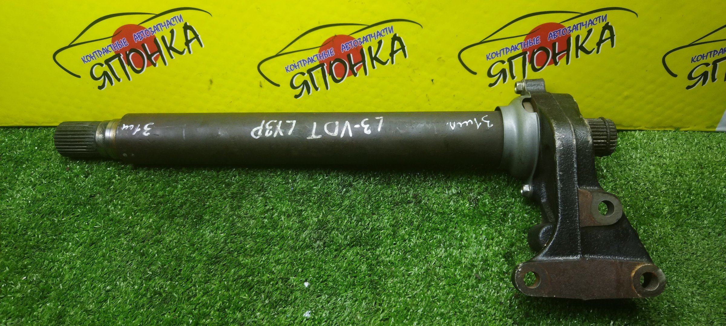 ПРОМЕЖУТОЧНЫЙ ВАЛ/MAZ/MPV/CX-7/LY3P/ER3P/L3VDT/F/R/С ПОДВЕСНЫМ/31*31 ШЛИЦ/GA5025700