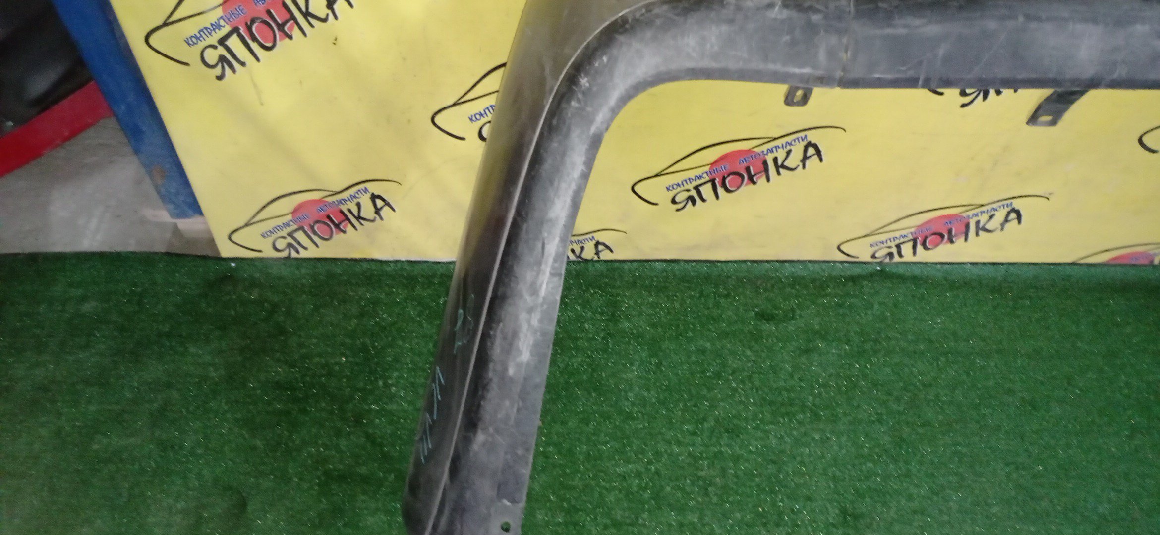 БАМПЕР/TOY/WINDOM/V10/B/5215933030