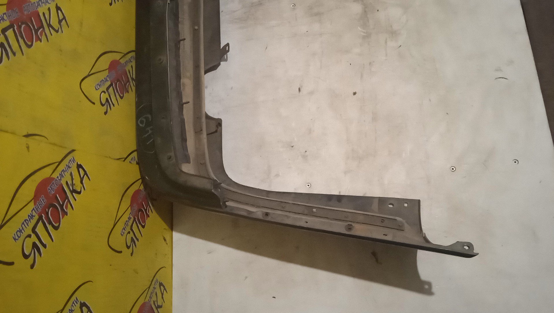 БАМПЕР/TOY/WINDOM/V10/B/5215933030