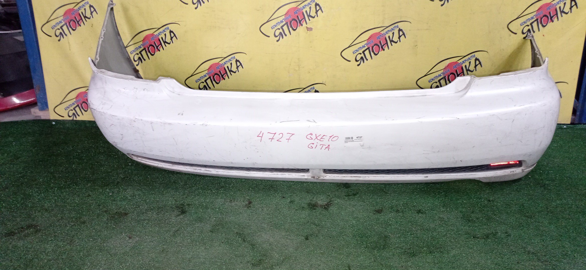 БАМПЕР/TOY/ALTEZZA GITA/GXE10W/GXE15W/JCE10W/JCE15W/B/WAGON/5215953040