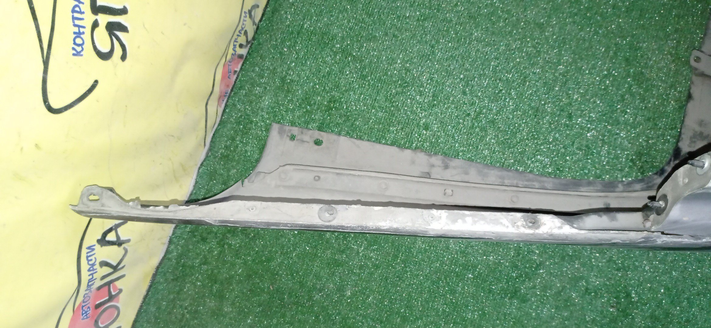 БАМПЕР/TOY/WINDOM/V10/B/5215933030