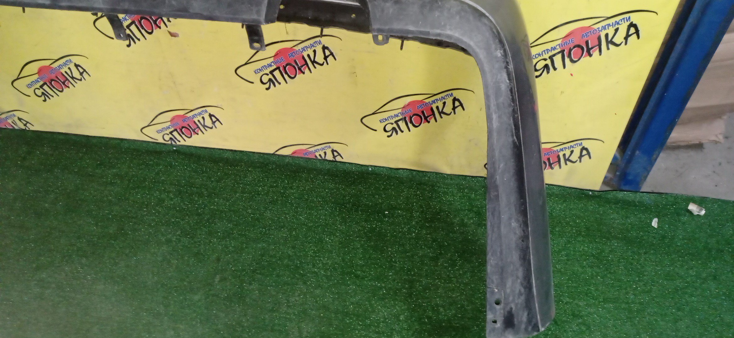 БАМПЕР/TOY/WINDOM/V10/B/5215933030